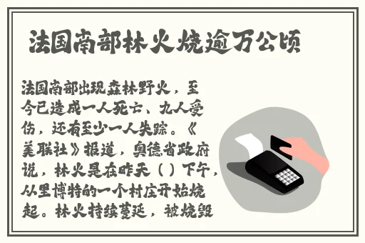 亚洲精品国产精品乱码不99